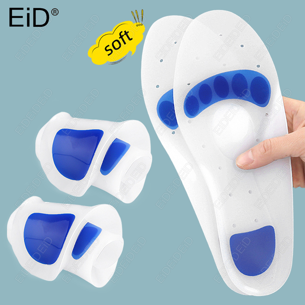 Women'S Shoes For Plantar Fasciitis - EID整形外科用シリコンゲルインソール扁平足アーチサポート足底筋膜炎緩和衝撃吸収靴パッド男女兼用
